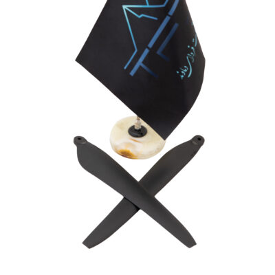 ملخ 2480 hobbywing