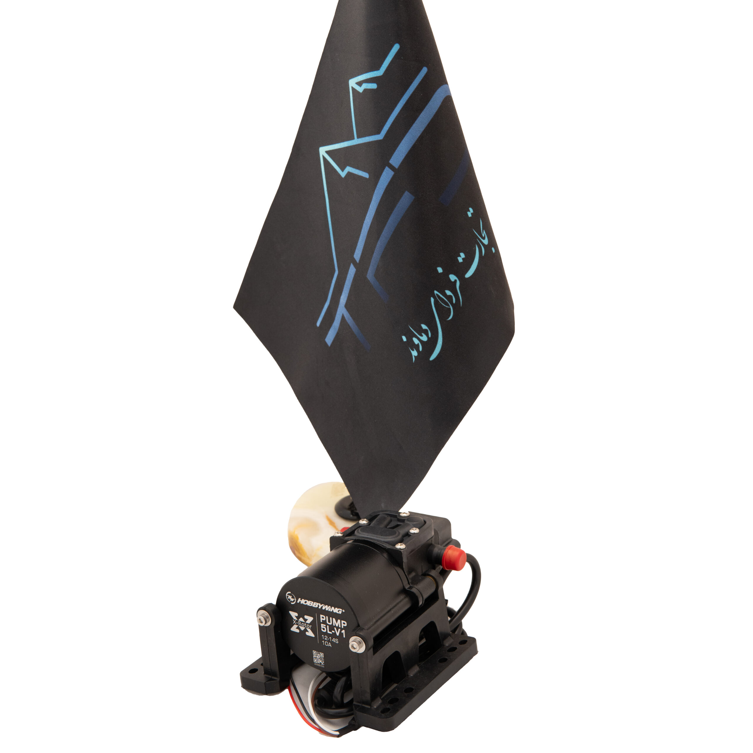 پمپ 5 لیتری hobbywing